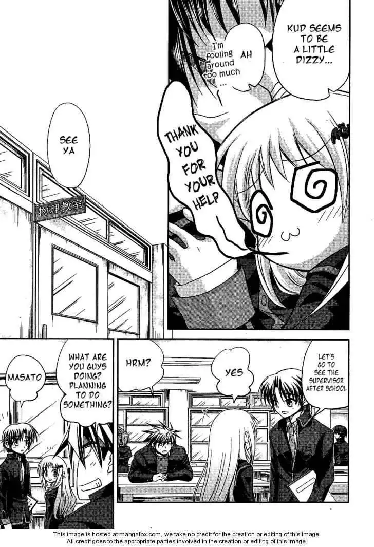 Little Busters! (ANAGURA Mogura) Chapter 7 19